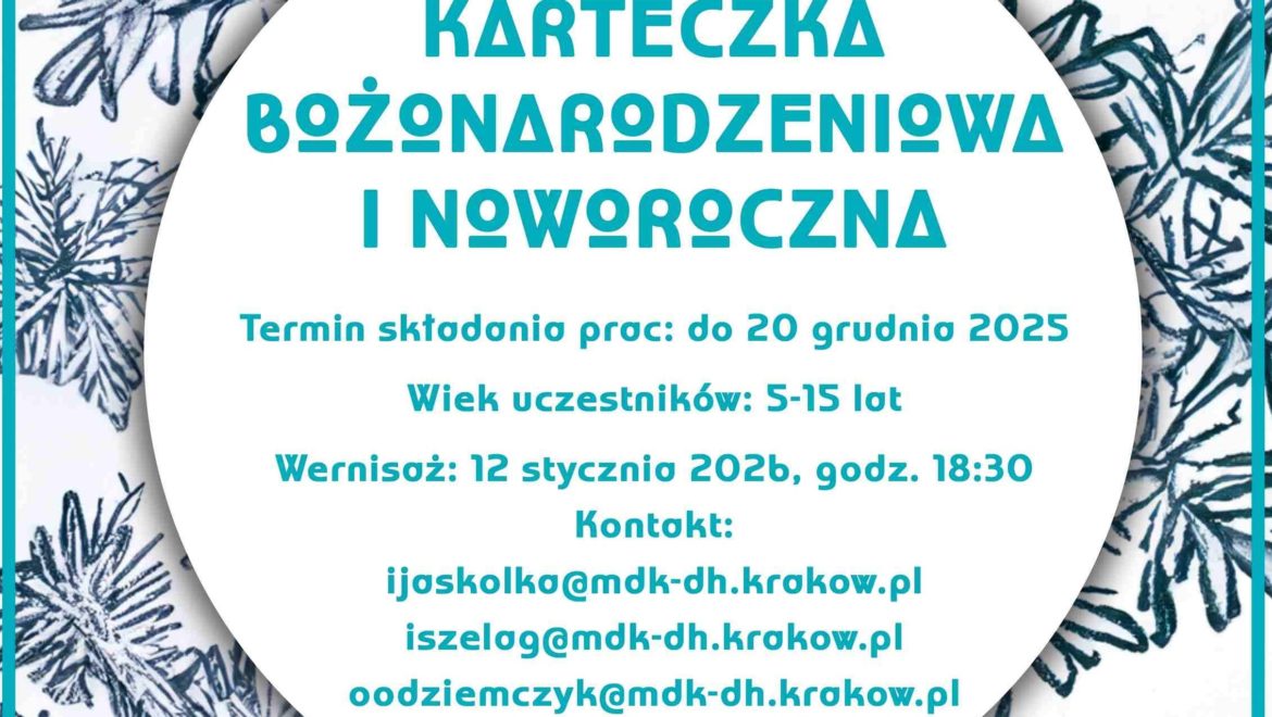 Kartka Bożonarodzeniowa i Noworoczna- konkurs plastyczny